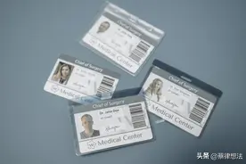 取得外国永久居留权是否会被强制注销户籍？图片