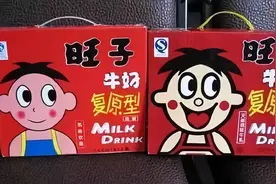 “公牛”变“母牛”，这下真火了！图片