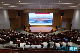 西安电子科技大学举行2023届校代表队及体育研究生毕业生欢送会图片