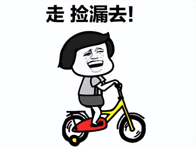 这日本公司太离谱！把游戏运营成鬼服就算了，关服前还骗一波钱