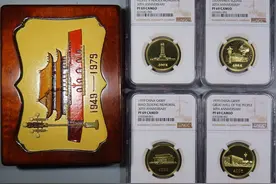 金银纪念币适合收藏吗？各类纪念币市场成交价格分享图片