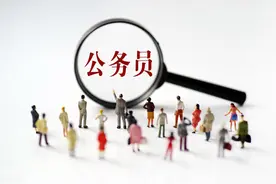 “很难, 但我不能说”: 一份基层青年官员的潜入调查图片