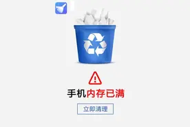 手机上这5款应用请尽快卸载，只会让手机跳出弹窗广告，越用越卡图片