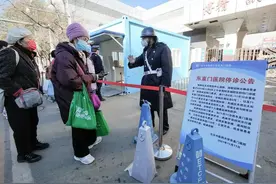 肿瘤医院因为阳性停诊？癌症治疗不比新冠更迫切吗图片