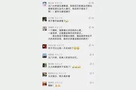 封路、绕行！北门大桥施工——图片