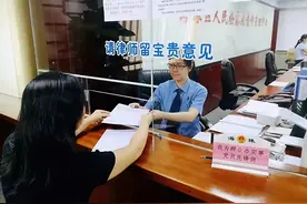 解群众心结，检察官律师一块干图片