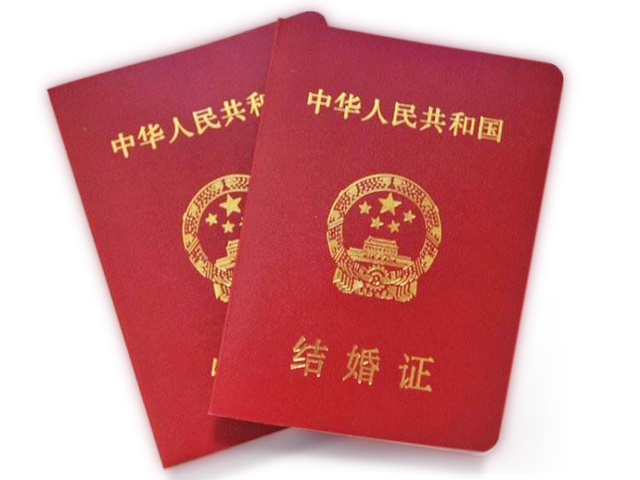 《成都市户籍迁入登记管理办法》政策解读（一） —投靠类