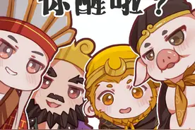 王者86版西游记联动皮肤，致敬不灭的经典图片