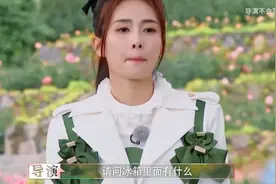 提问，内娱到底在高贵什么啊？图片