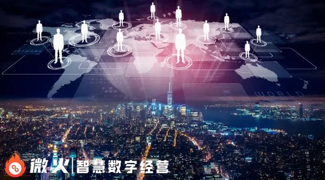 数字化时代,如何运用数字营销为企业加成