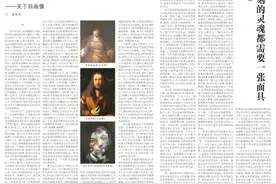 著名作家张洁逝世图片