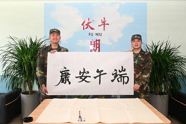 除了粽子，这样的端午礼物也很香！