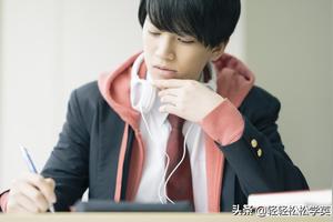 基础语法之连词五十四:连词辨析(but, yet, whereas和while)图