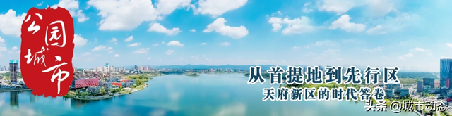在天府新区买房的朋友！给你提个醒