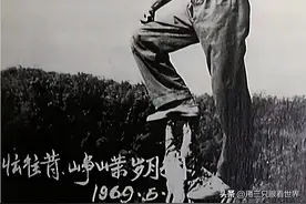 「知青往事」独居看守菜地的日子图片