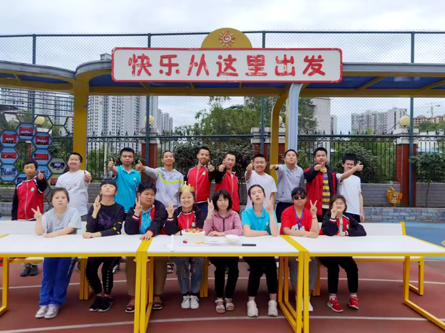 四川省民生研究会新媒体中心-官网