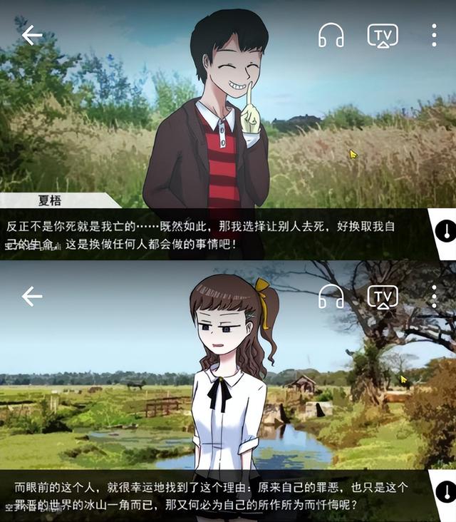玩完根本睡不着！中式恐怖谁顶得住，“国产游戏之光”可不是吹的