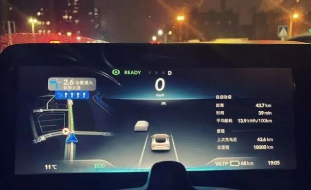 开了3年纯电动车，详细算算账，终于明白为什么老司机都不买电车