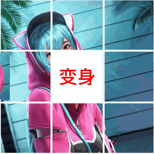 “吃鸡”兰博基尼抢先看,翡翠配色豪华内饰,全新大转盘已建档