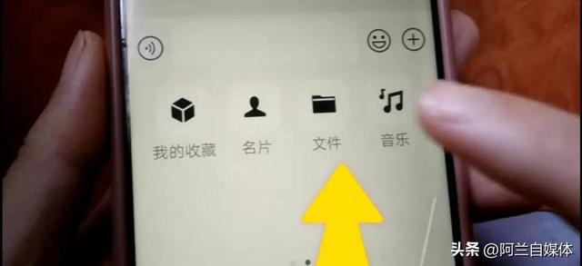 如何把微信撤回时间，从2分钟变成3小时，技巧在这里，赶快看过来