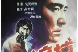 回味经典：上世纪七八十年代的经典译制片，你还记得几部？图片
