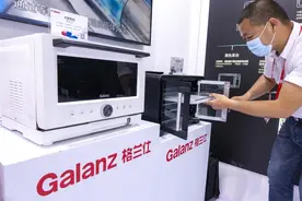 近16年原地踏步的格兰仕，何时营收破千亿呢？新的赛道是未来吗？图片
