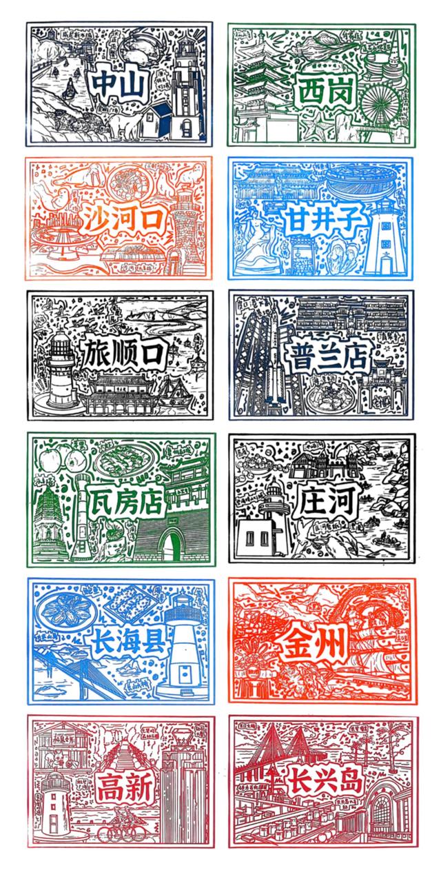 集章抽大奖！大连冬日沙滩嘉年华送德云社门票