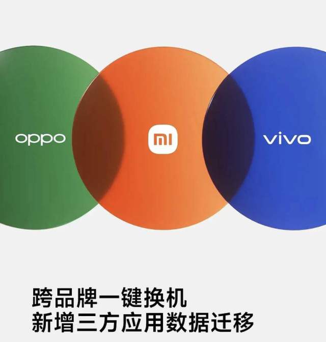 你多长时间换一次新手机？618买手机避坑指南，切记以下三点