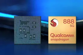 骁龙888没用了？小米11 Ultra用户经验分享，屏幕更重要图片