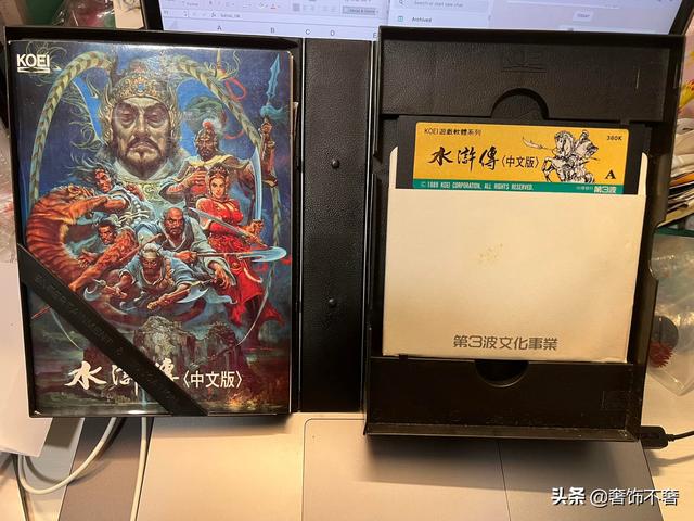 中古游戏 水浒传——天命之誓