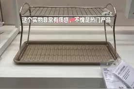 逛过宜家才知道：13种普通且常见的家居用品，却能颜值又高又实用图片