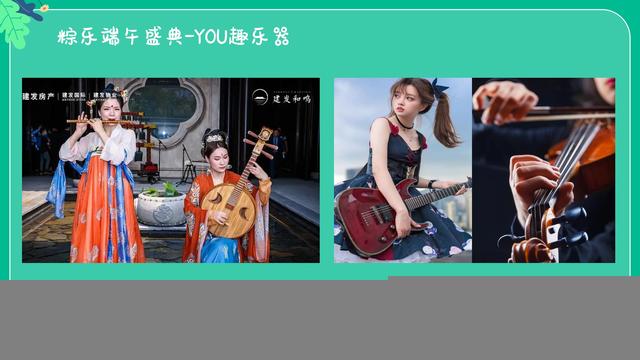 2022ҵġ쳬YOUȤֽڻ߻