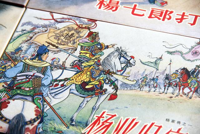 盘点当代连环画的几大出版势力，一超多强格局形成，好书不断