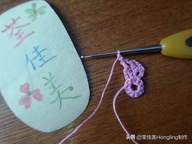 钩织了好几朵高颜值糖果色的可爱立体镂空花花,这是图文教程哦