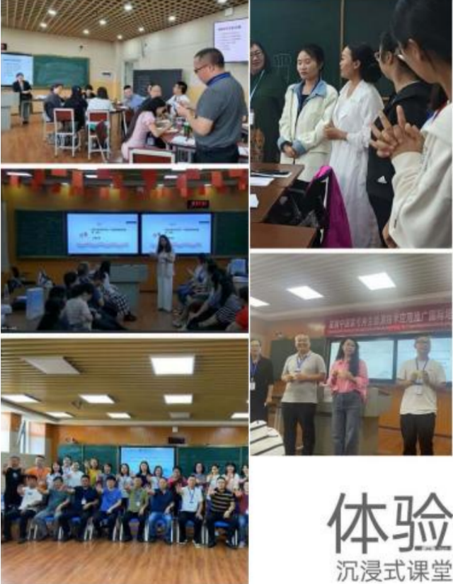 四川省民生研究会新媒体中心-官网