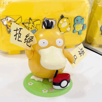 2022年十大营销案例