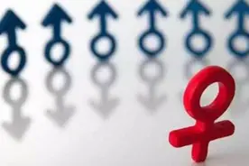 00后性别比失衡再加剧，未来或将女多男少？看完你就明白了图片