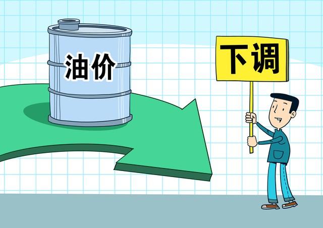 看完2022年一整年油价变化，你就知道，成品油调价机制有多坑！