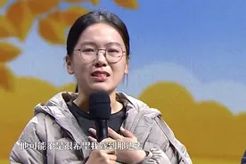 “农村道明寺”爆红：谢谢你，没让这个远嫁的女孩输图片