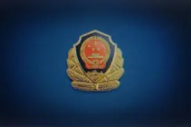 学习贯彻党的二十大精神|沈阳市公安局举行“振兴新突破 我要当先锋”同类岗位干部比拼竞赛图片