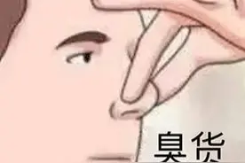 50张好用且犀利的怼人表情包图片