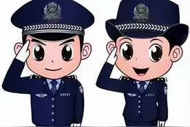【警方提示】教你几招电动车电瓶防盗技巧图片