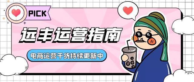 5���裬�������û�߻�