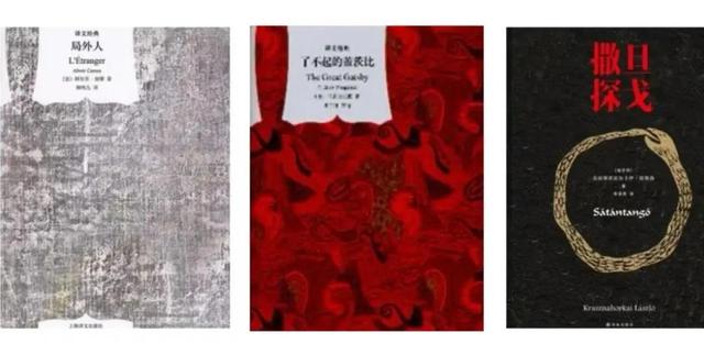 开营倒计时72小时 | 今年一整年	，我们只做读书这一件事