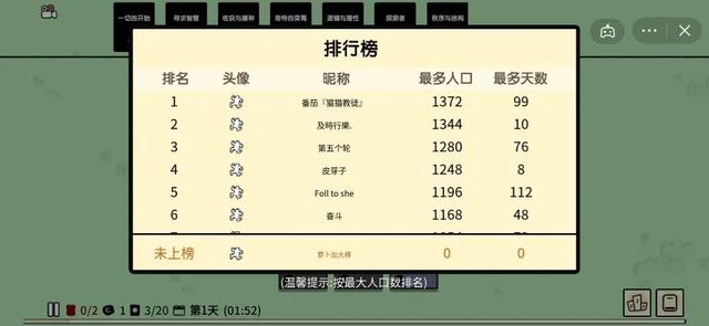 这个卡牌游戏在国内走红了，许多玩家却不知道自己玩的是盗版