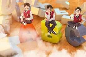 远见超童丨小学1-6年级单词分类+音标大全，快为孩子打印出来图片