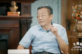 复旦教授王德峰：没有目标的人生是最好的人生图片