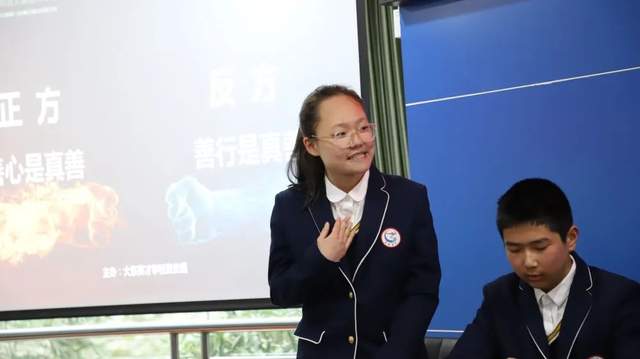 四川省民生研究会新媒体中心-官网