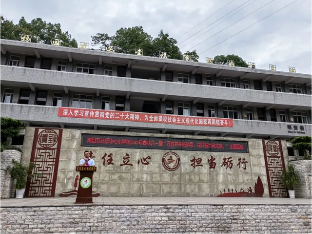 四川省民生研究会新媒体中心-官网