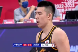 打疯了！7人辽宁51分狂胜，付豪50+18创新高，赵继伟狂送19助攻图片